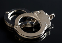 রাজধানীতে আনসার আল ইসলামের চার সদস্য আটক