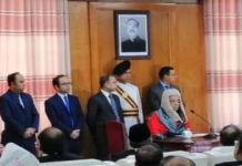 ৯ বিচারপতির শপথ গ্রহন