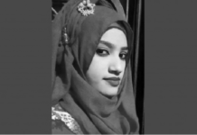 নুসরাত হত্যা মামলাঃ ১৬ জনের মৃত্যুদন্ড