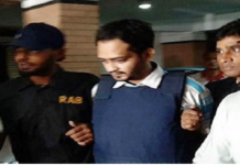 রাজধানীতে ডিএনসিসি’র কাউন্সিলর রাজীব গ্রেফতার