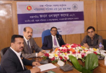 ৬৪টি পার্কিং স্পট অনুমোদন ডিটিসিএ’র ৬৪টি পার্কিং স্পট