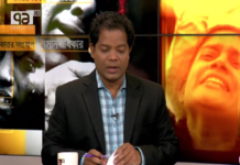 একাত্তর টিভির শাকিল আহমেদের বিরুদ্ধে ধর্ষ ণ ও ভ্রূণ হত্যার অভিযোগ একাত্তর টিভির শাকিল