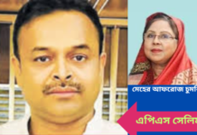 গাজীপুরের কালীগঞ্জ চালাতেন ‘ছোট এমপি’ এপিএস সেলিম মাজেদুল ইসলাম সেলিম