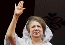 খালেদা জিয়ার মৃত্যুতে তিন দিনের রাষ্ট্রীয় শোক ও একদিনের সাধারণ ছুটি ঘোষণা খালেদা জিয়া ইন্তেকাল